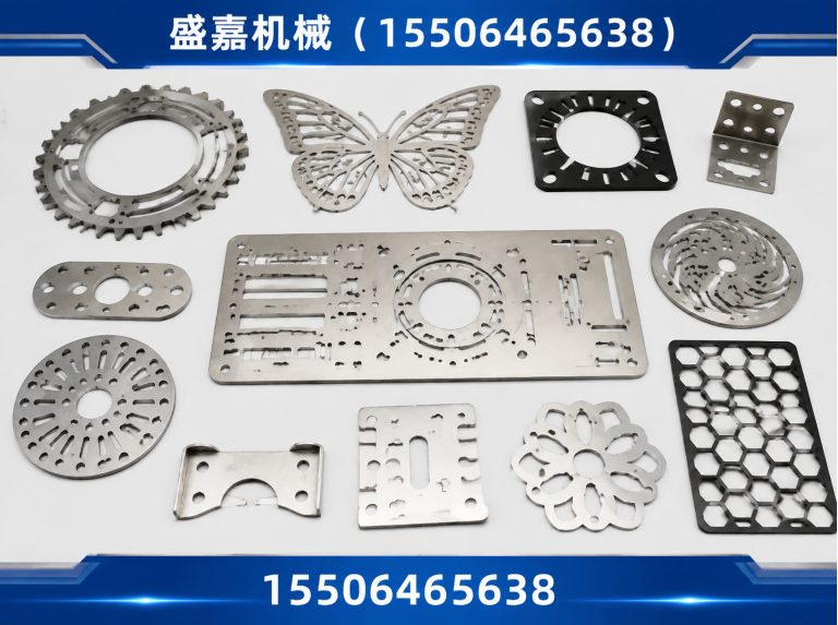 东阿县激光割件展示图